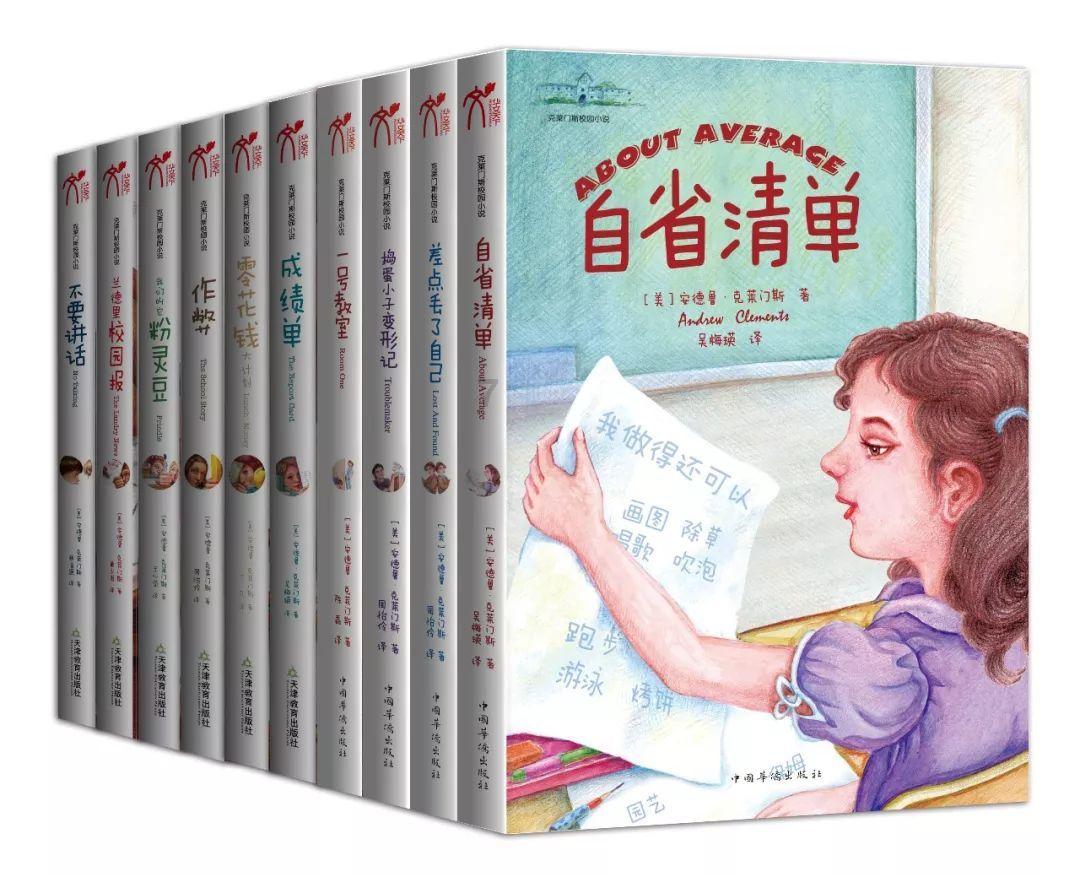 奇妙恐龙世界