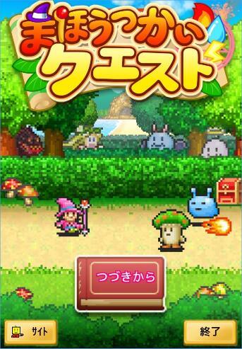 温馨小屋逃离