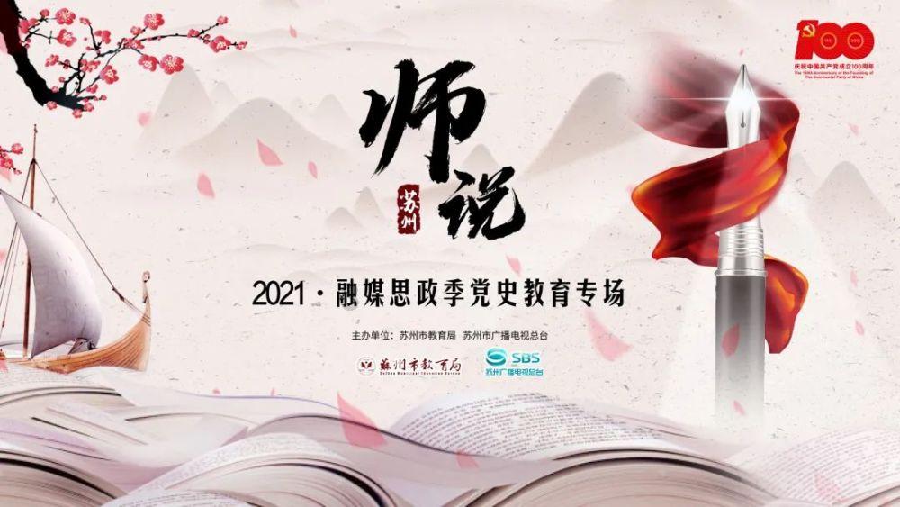 寻找古代宝藏