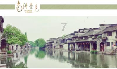 铲子骑士